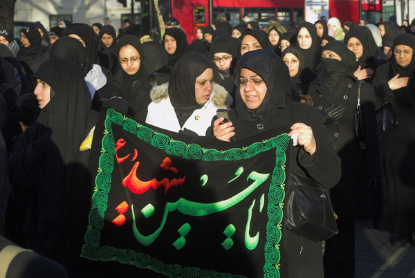 Ashura Day Procession, London, February 2006. (C) Peter Marshall, 2006